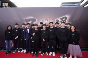  Karsa赛事官方发布回归赛场新规，RNG争议不断！