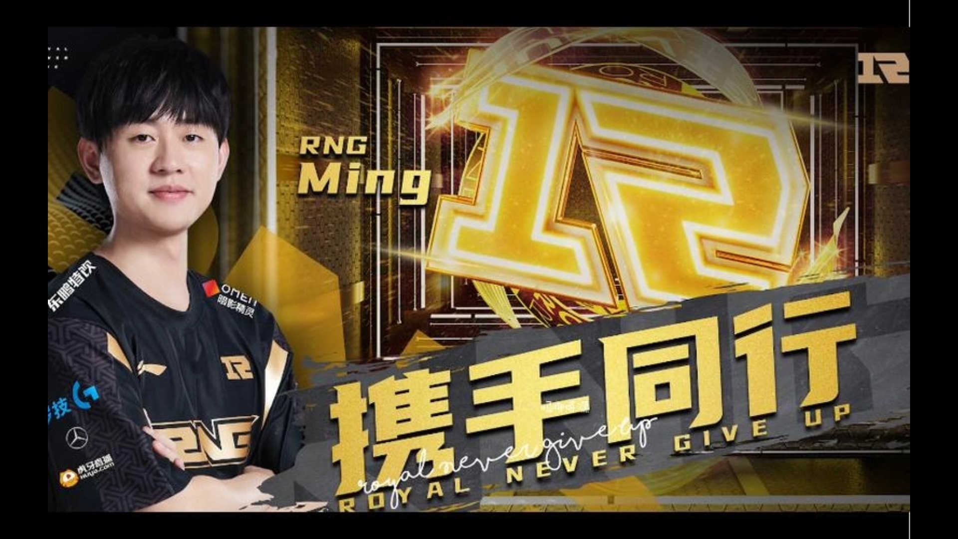  Ming回归赛场，回归赛场首场状态亮眼，西班牙队观众沸腾！